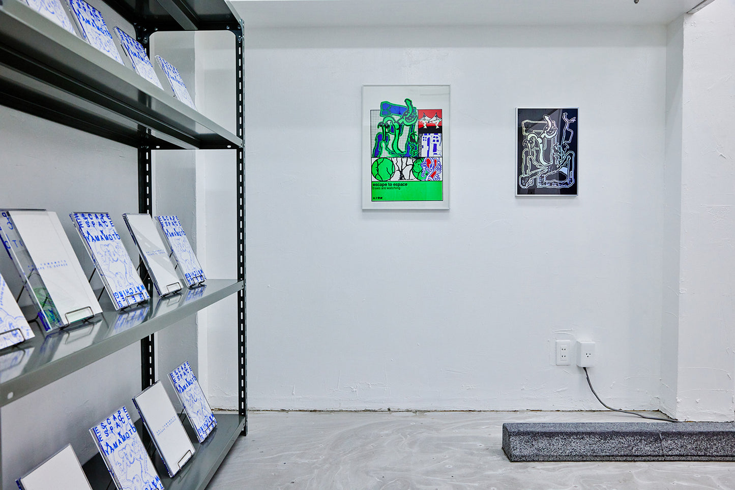 THE ESPACE OPENED Silkscreen Poster - Aki Yamamoto 3 IPMatter SUPERSTORE