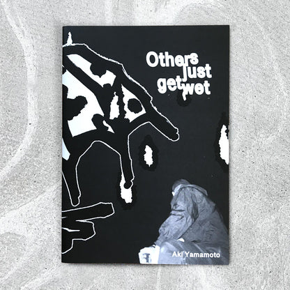 Aki_Yamamoto_Others_Just_get_wet_1_IPMatter_SUPERSTORE