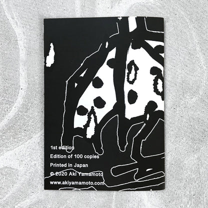 Aki_Yamamoto_Others_Just_get_wet_2_IPMatter_SUPERSTORE