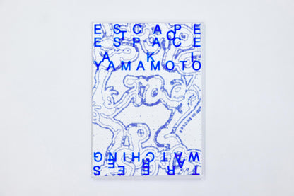 ESCAPE TO ESPACE Aki Yamamoto ArtBook 2 IPMatter SUPERSTORE