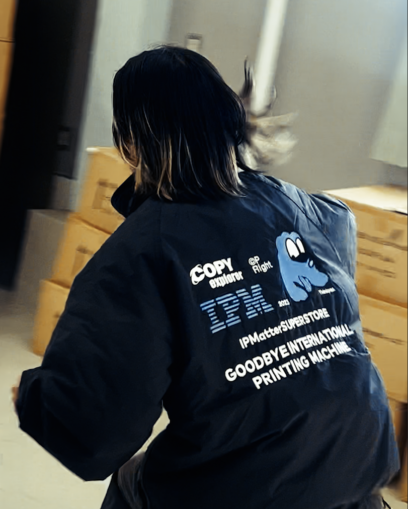 IPM Explorer Jacket 2 Thinkpac IPMatter SUPERSTORE