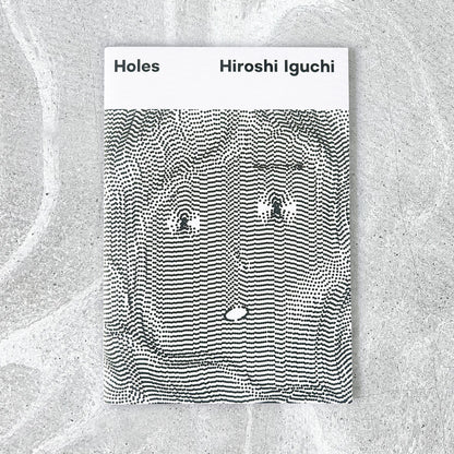 Innen_Books_Hiroshi_Iguchi_1_IPMatter_SUPERSTORE