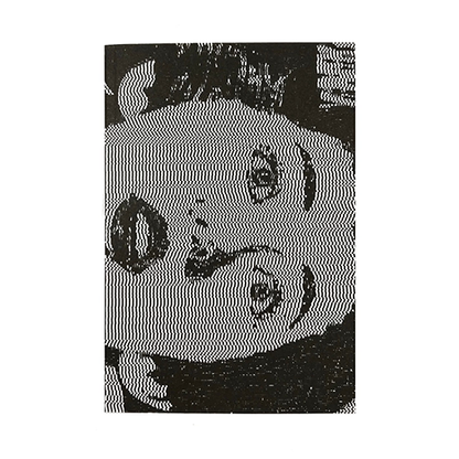 Innen_Books_Hiroshi_Iguchi_MONO_POLY_1_IPMatter_SUPERSTORE