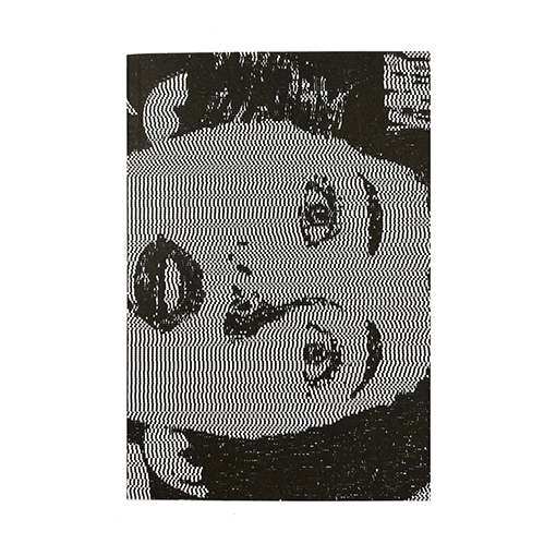 Innen_Books_Hiroshi_Iguchi_MONO_POLY_1_IPMatter_SUPERSTORE