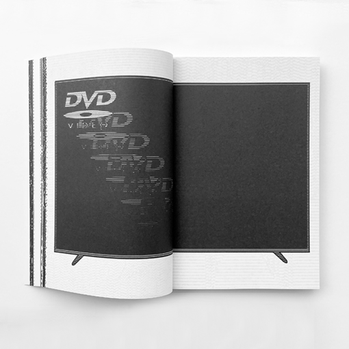 Innen_Books_Hiroshi_Iguchi_MONO_POLY_7_IPMatter_SUPERSTORE